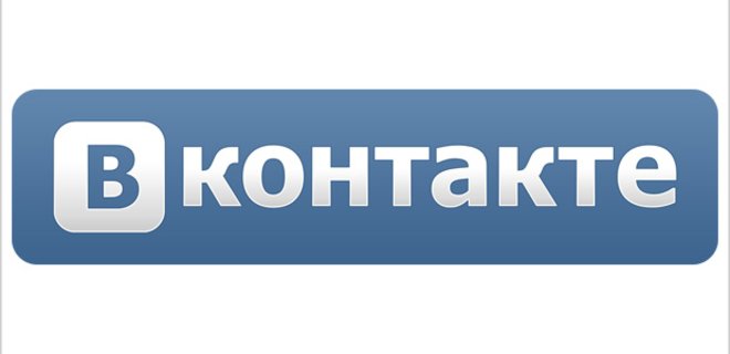 После того как ВКонтакте исчезло из App Store, акции компании VK упали на 20% - Фото