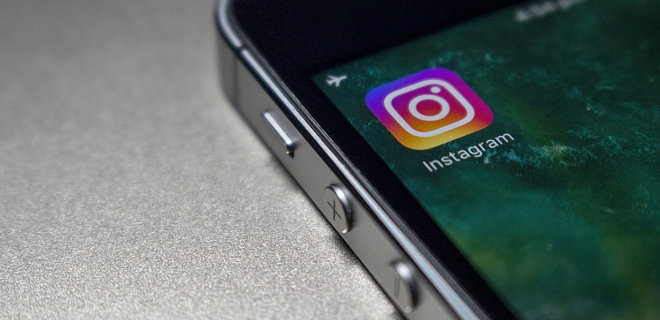 У Instagram офіційно запустили платні підписки - Фото