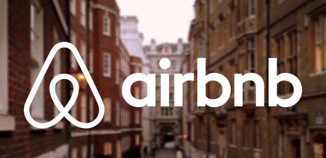 Гендиректор Airbnb дозволив користувачам безкоштовно забронювати кімнату в своєму домі - Фото
