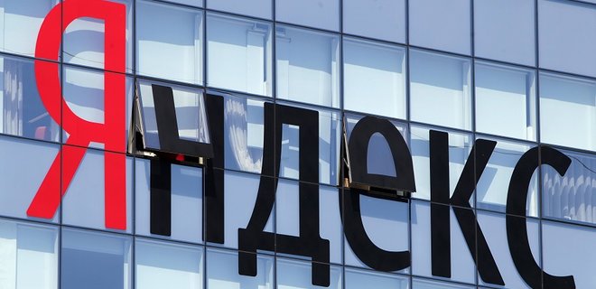 Яндекс начал тестировать собственную социальную сеть