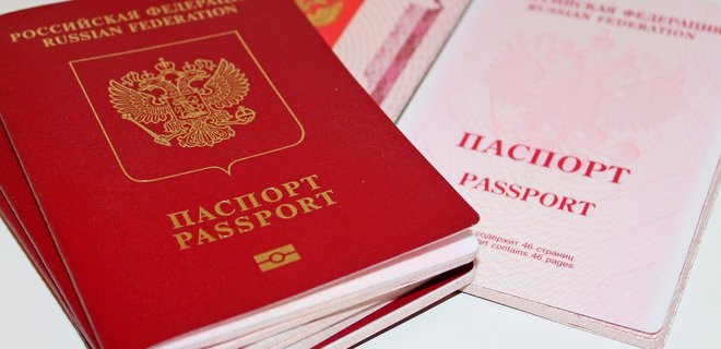 Немецкая компания подтвердила остановку поставок чипов для паспортов РФ с февраля - Фото