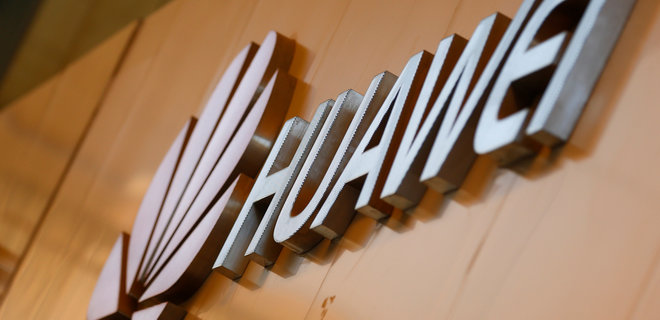Португалия может запретить Huawei развивать 5G в стране - Фото