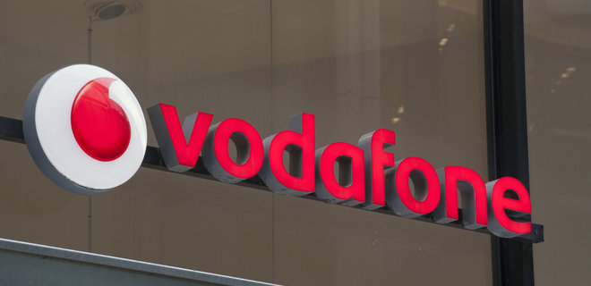 Vodafone пропонує послугу 