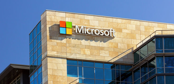 Microsoft стала самой дорогой компанией в мире - Фото