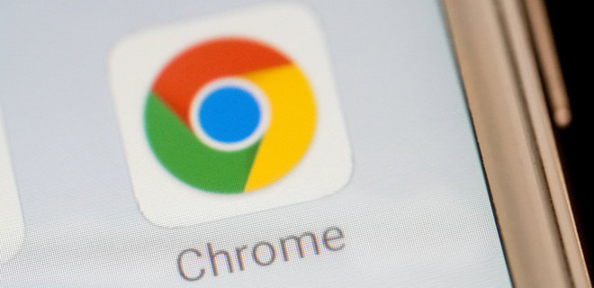 Майбутні версії Chrome та Firefox виявилися небезпечними для сайтів - Фото