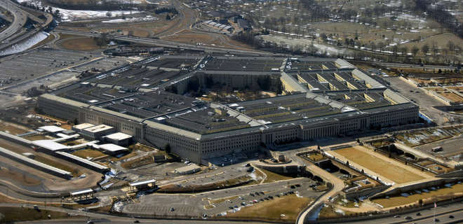 Пентагон випустив звіт про НЛО. 5% випадків – це спостереження дронів - Фото