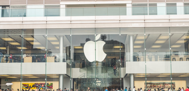 Спрос на iPhone привел к рекордной выручке и прибыли Apple  - Фото