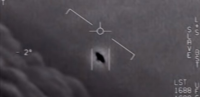 Американські військові визнали, що оприлюднення відео з НЛО може зашкодити нацбезпеці - Фото