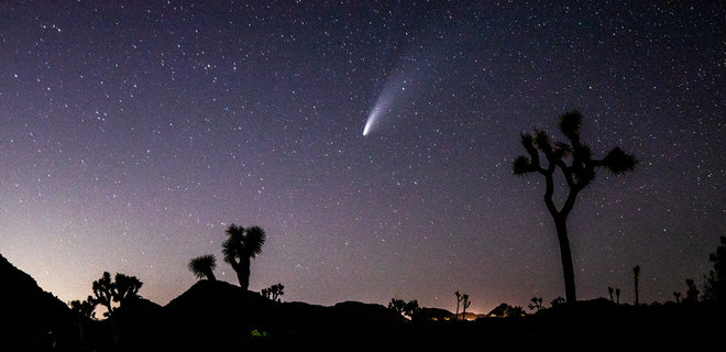 К центру Солнечной системы следует еще одна комета - Фото