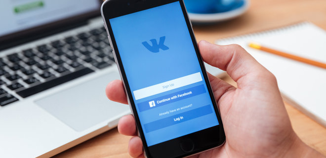 Газпром купил соцсети ВКонтакте и Одноклассники - Фото