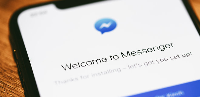 Meta начинает тестировать сквозное шифрование в Messenger - Фото