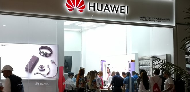 У США планують заборонити експорт більшості товарів китайській Huawei – BBC - Фото