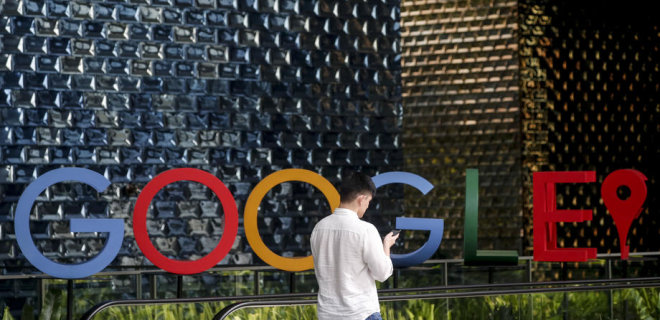 Google урежет зарплату сотрудникам, работающим из дома - Фото