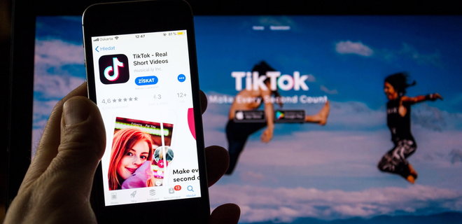 Влада США вимагає, щоб Apple і Google видалили TikTok зі своїх магазинів застосунків - Фото
