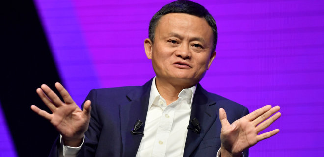 Основатель Alibaba Джек Ма появился на публике после долгого пребывания за границей - Фото