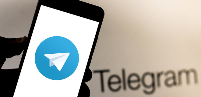 Кількість підписників Telegram Premium перевищила мільйон - Фото