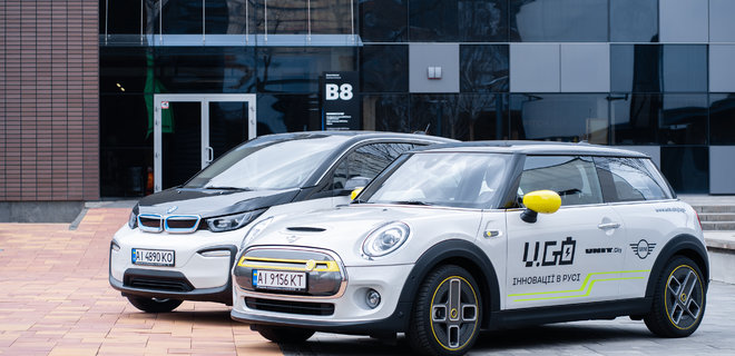 UNIT.City совместно с BMW запускают сервис каршеринга U.Go - Фото