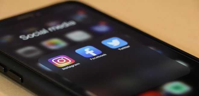 Meta планирует внедрить больше платных функций в Facebook и Instagram - Фото