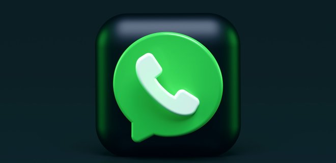У WhatsApp появились каналы. Как они работают - Фото