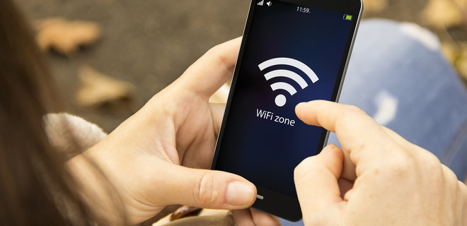 В мэрии рассказали, как бесплатно установить Wi-Fi в вашем укрытии  - Фото