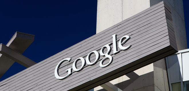 Google платитиме від $101 до $31 тисячі за пошук вразливостей у програмному забезпеченні - Фото