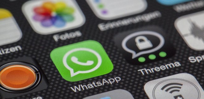 Марк Цукерберг представив нову функцію WhatsApp  – реакції на повідомлення - Фото