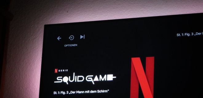 Netflix і компанія Immerse Gamebox запустять гру за мотивами 