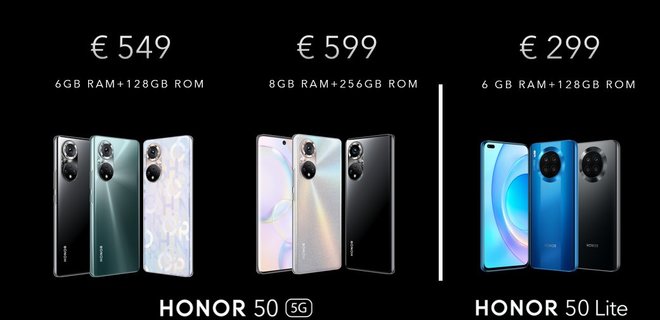 Honor с Google-сервисами возвращается. Европейский анонс Honor 50 и 50 Lite - Фото