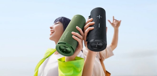 Huawei представила Bluetooth колонку Sound Joy с динамиками Devialet - Фото