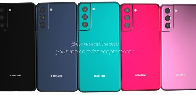 Вот как будет выглядеть Samsung Galaxy S21 FE - Фото