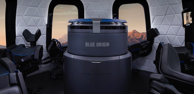 Blue Origin назвала імена нових космічних туристів - Фото