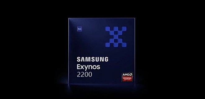 Графіка AMD у новому чипі Samsung значно випередила у тесті Snapdragon 8 Gen 1 - Фото
