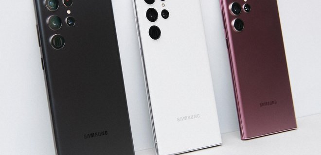 Потужна зарядка Samsung Galaxy S22 Ultra розчарувала оглядачів швидкістю - Фото
