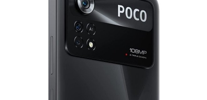 Представлено характеристики нового смартфона Poco. Він схожий на Redmi Note 11 Pro - Фото