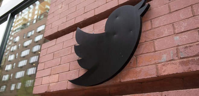Работникам Twitter приказали не выходить в офисы – часть из них уволят - Фото