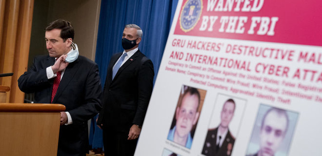 США обіцяють $15 млн за інформацію про російських кіберзлочинців - Фото