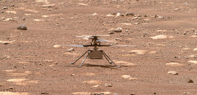 Марсианский дрон Ingenuity совершил рекордный полет – видео - Фото