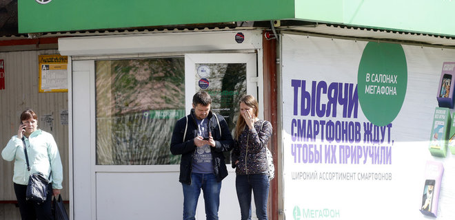 У російських магазинах скоротився асортимент побутової техніки - Фото
