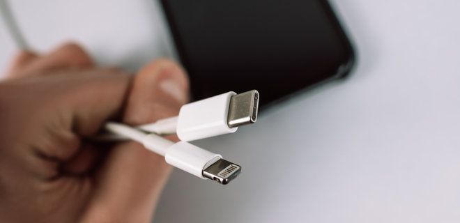 В Apple подтвердили, что будут выполнять требование ЕС о портах USB для всех гаджетов - Фото