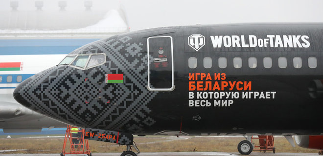 Компанія Wargaming продала бізнес у Росії й Білорусі - Фото