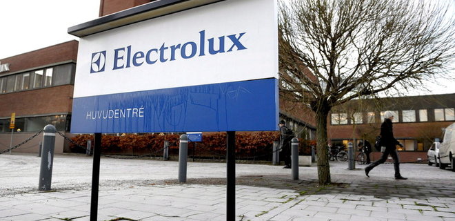 Шведська компанія Electrolux йде з російського ринку - Фото