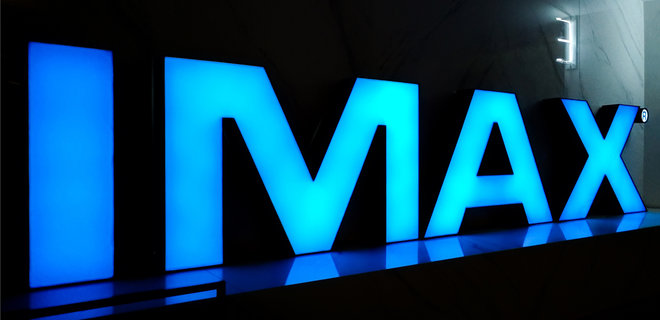 IMAX офіційно підтвердила свій вихід з Росії - Фото