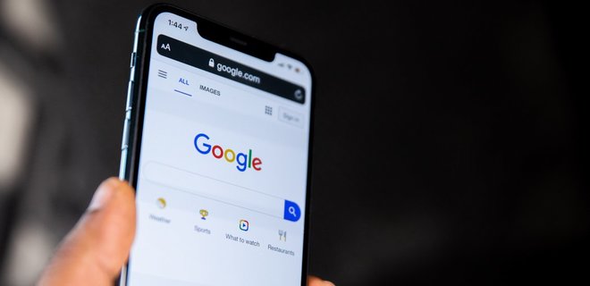 Google оновлює пошук, щоб користувачі могли відчути 