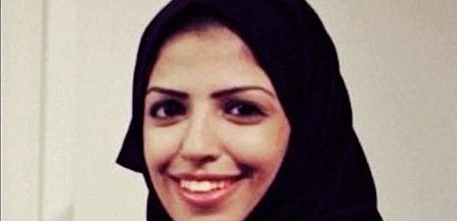 Жінку із Саудівської Аравії засудили до 34 років в'язниці за використання Twitter - Фото
