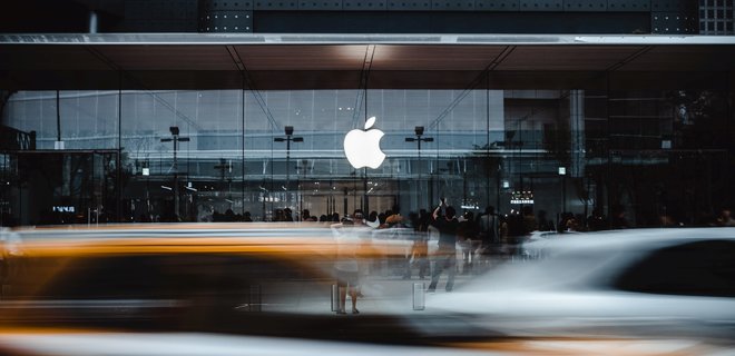 Apple проведе презентацію Far Out 2022 7 вересня – трансляція - Фото