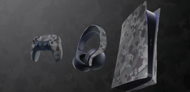 Sony запускає навушники та бічні панелі для Playstation 5 у камуфляжному стилі - Фото