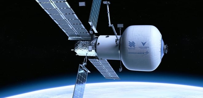 Hilton розробить люкси для астронавтів на приватній космічній станції Voyager Starlab - Фото
