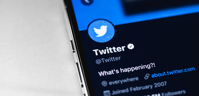 Сотрудники Twitter подали в суд на компанию из-за массовых увольнений - Фото