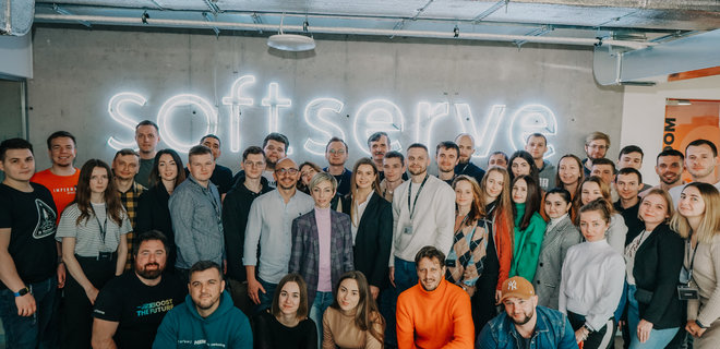 SoftServe открыла офис в Тернополе с резервным электропитанием и Starlink - Фото