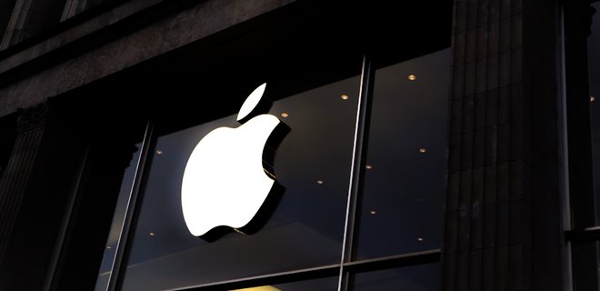 Apple презентує гарнітуру змішаної реальності навесні 2023 року – Bloomberg - Фото